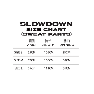 SLOWDOWN Logo Embroidery Sweatpants