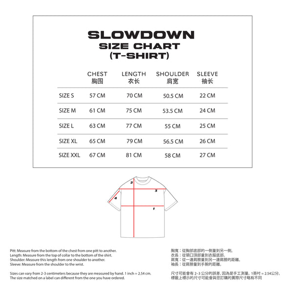 SLOWDOWN Leave Form Tee
